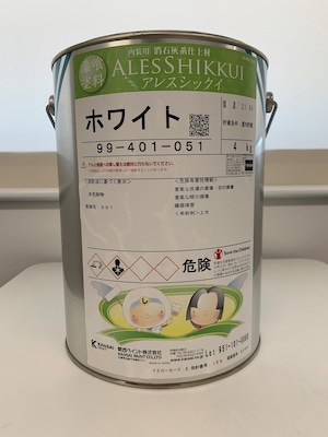 漆喰塗料アレスシックイ　ホワイト　4kg