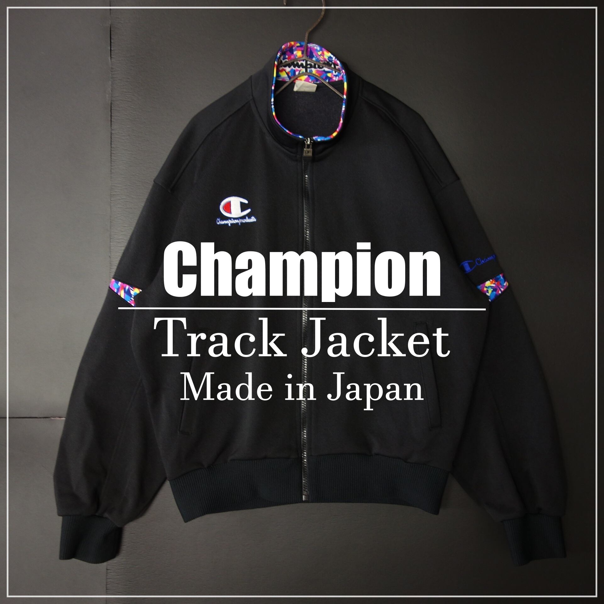 90s Vintage US古着☆Champion チャンピオン トラックジャケット 日本製 SIZE M ブラック 90's 90年代 グッドデザイン