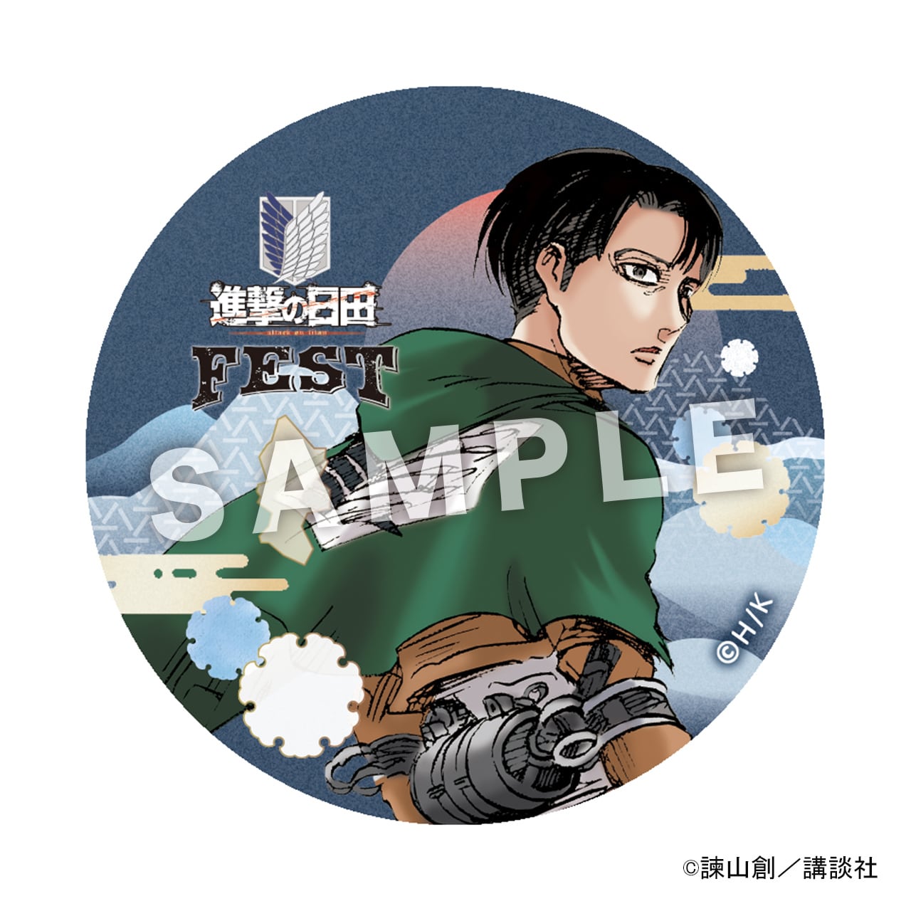 進撃の日田フェスタ」缶バッジ10種セット(紺青) | hyappyo Official Shop