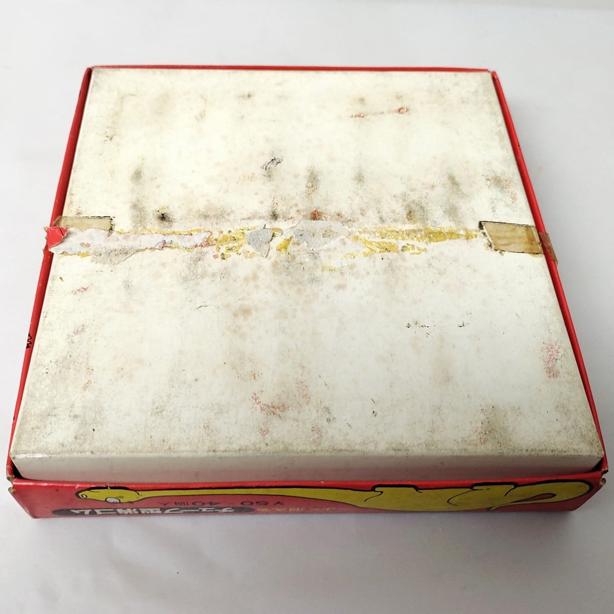 昭和レトロ 消しゴム 蛇口 巻き付け 