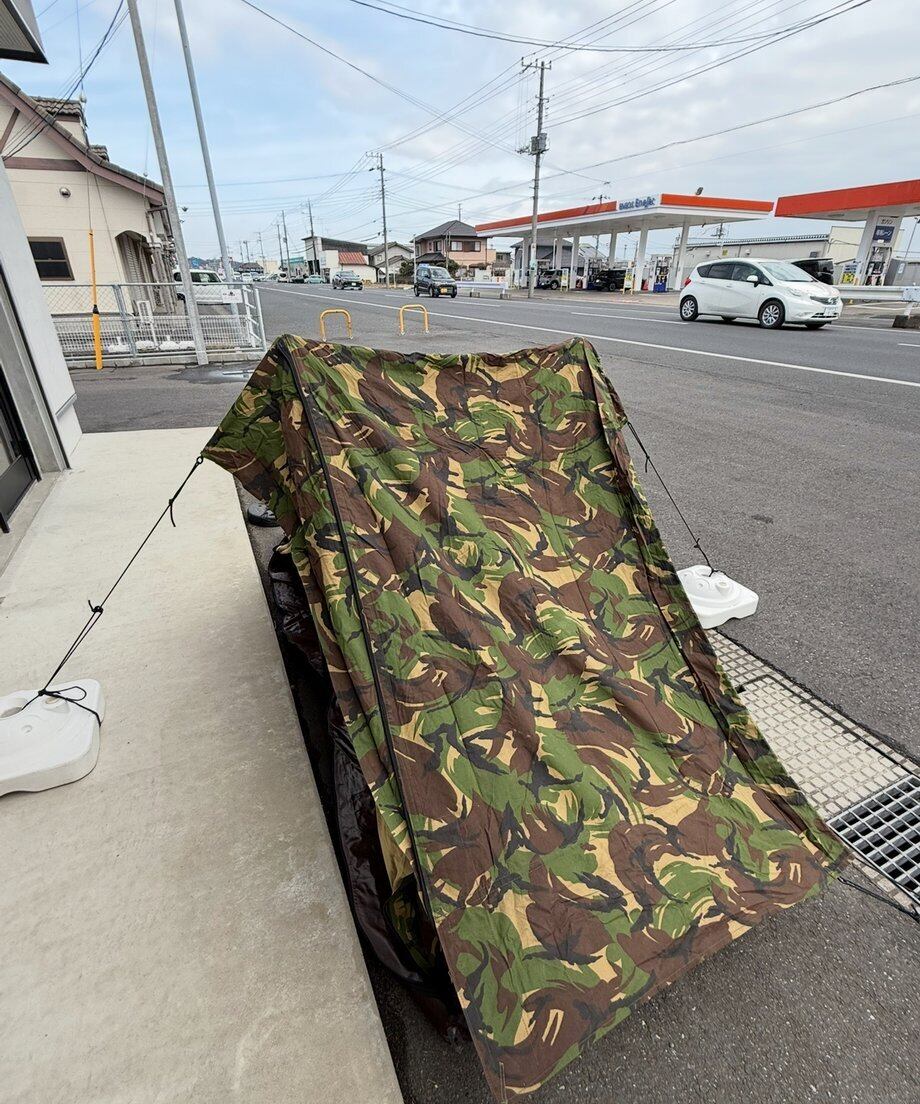 軍幕 ダッチアーミーテント DPMカモ オランダ軍 | ヴィンテージ