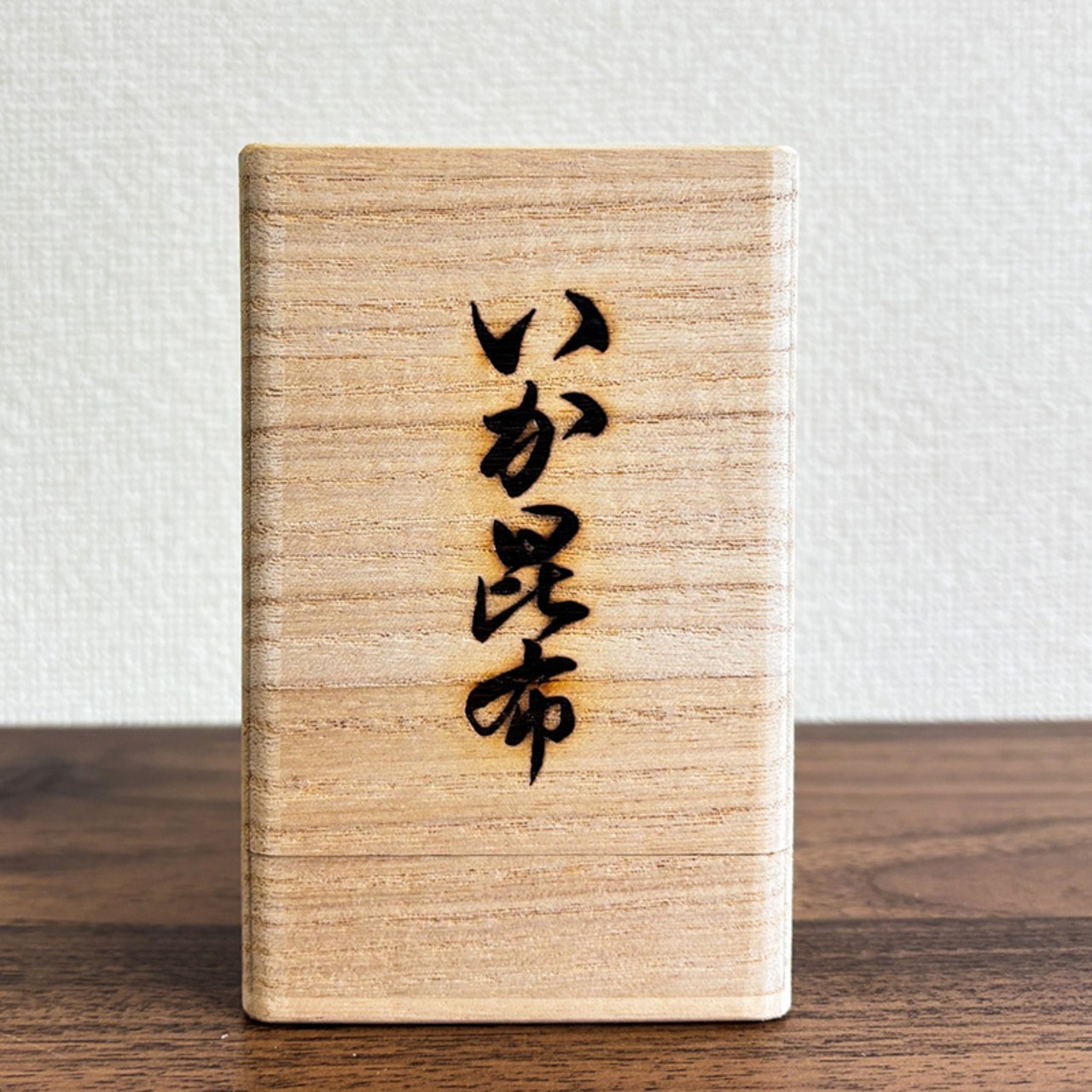 究極のふりかけボックス・画像4