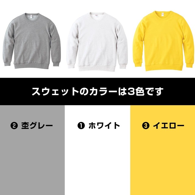 猫の背中☆Ｔシャツ（4匹Ver.）うちの猫さんと同じ柄を選んで！｜昔飼ってた猫と同じ柄で！