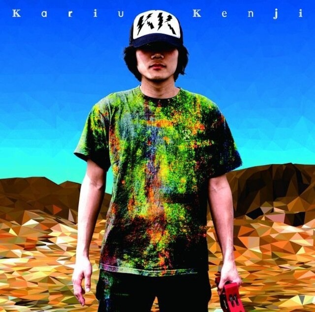 KK (CD) / Kenji Kariu