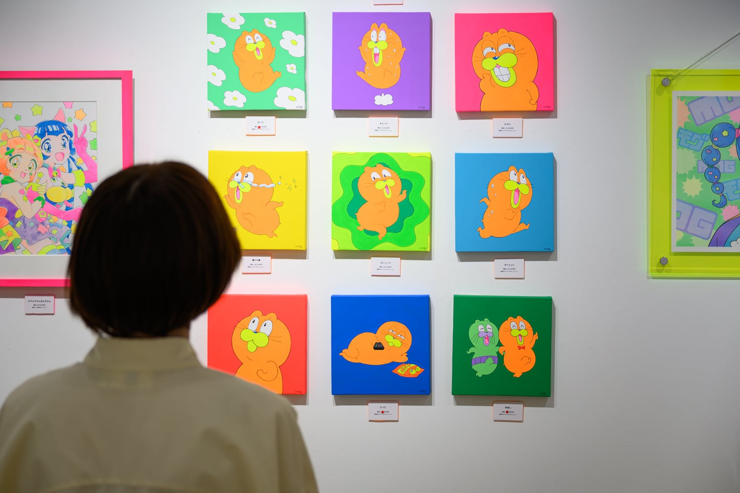 mog 原画 24 「喜びの舞」 | TOKYO PiXEL. shop & gallery