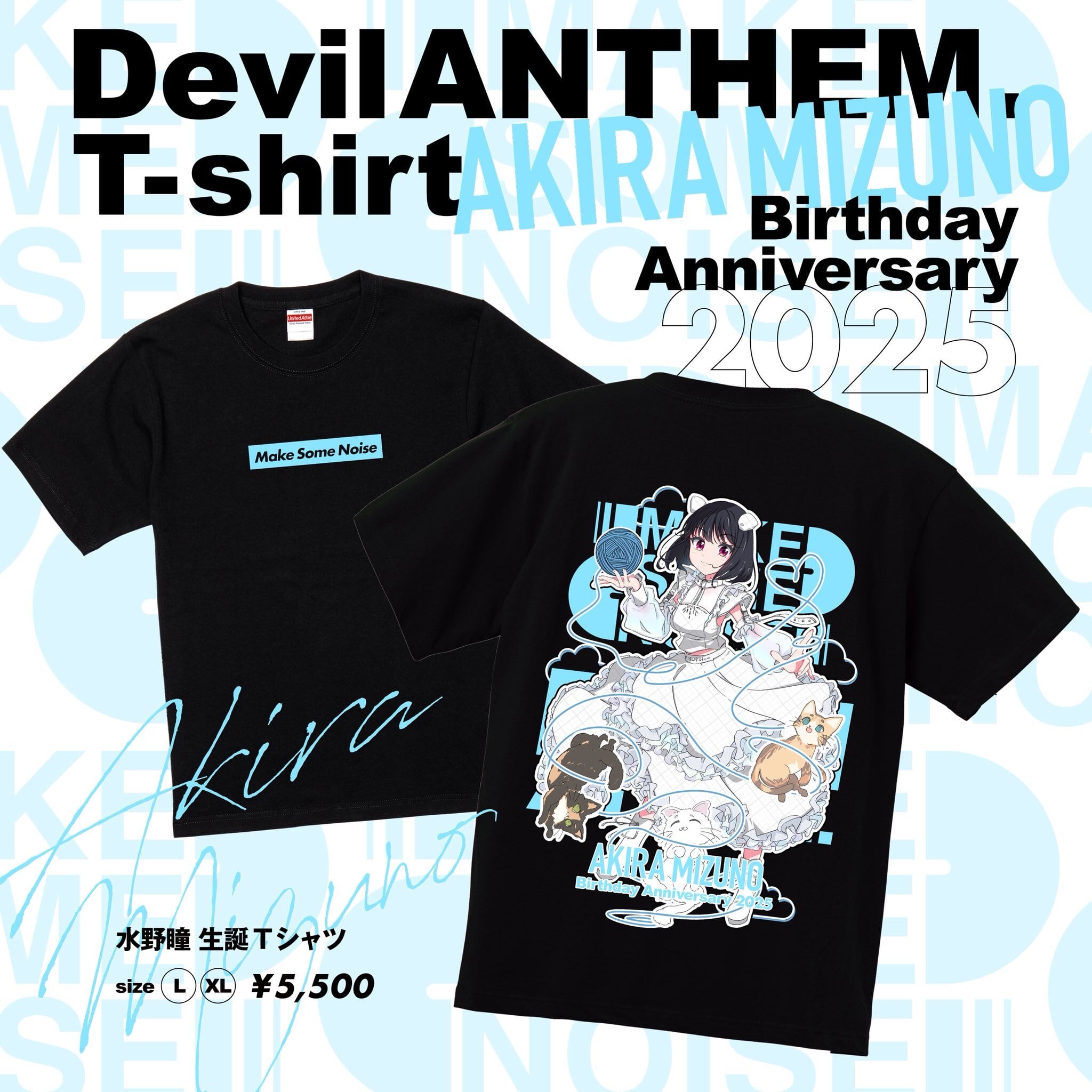 Devil ANTHEM./水野瞳2025生誕記念Tシャツ | asia idol goods shop