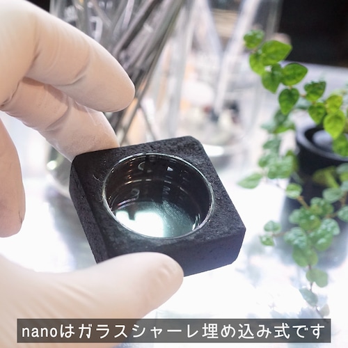 BGL実用ガラス水容器【nano】