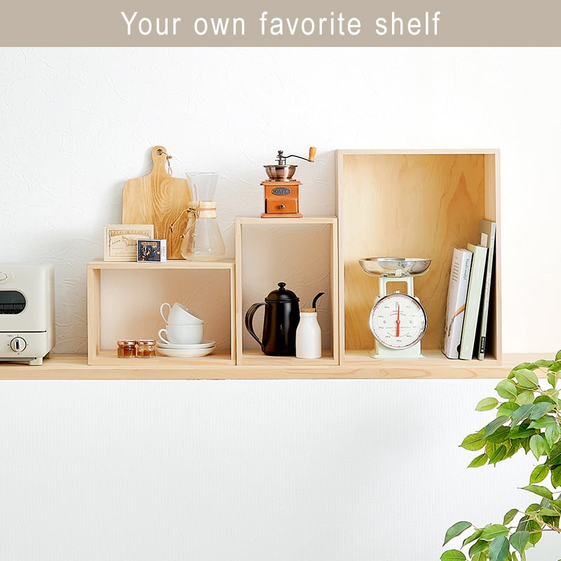 【完成品】収納ボックス3点セット ディスプレイラック 本棚 サイドテーブル インテリア 幅23.5-50cm