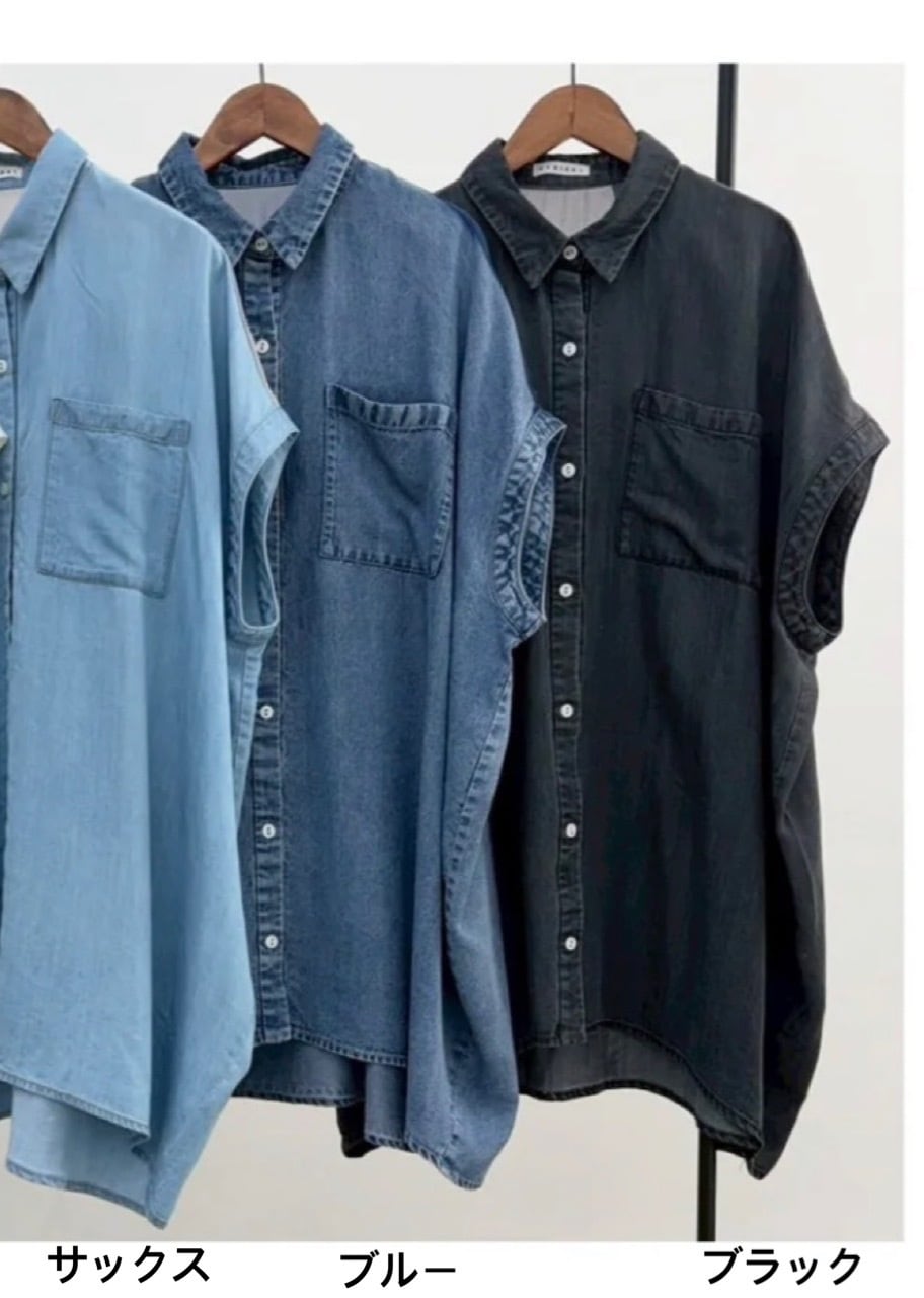 CYNICAL】テンセルデニム×ジョーゼットロングシャツ 612-95131 | Posie