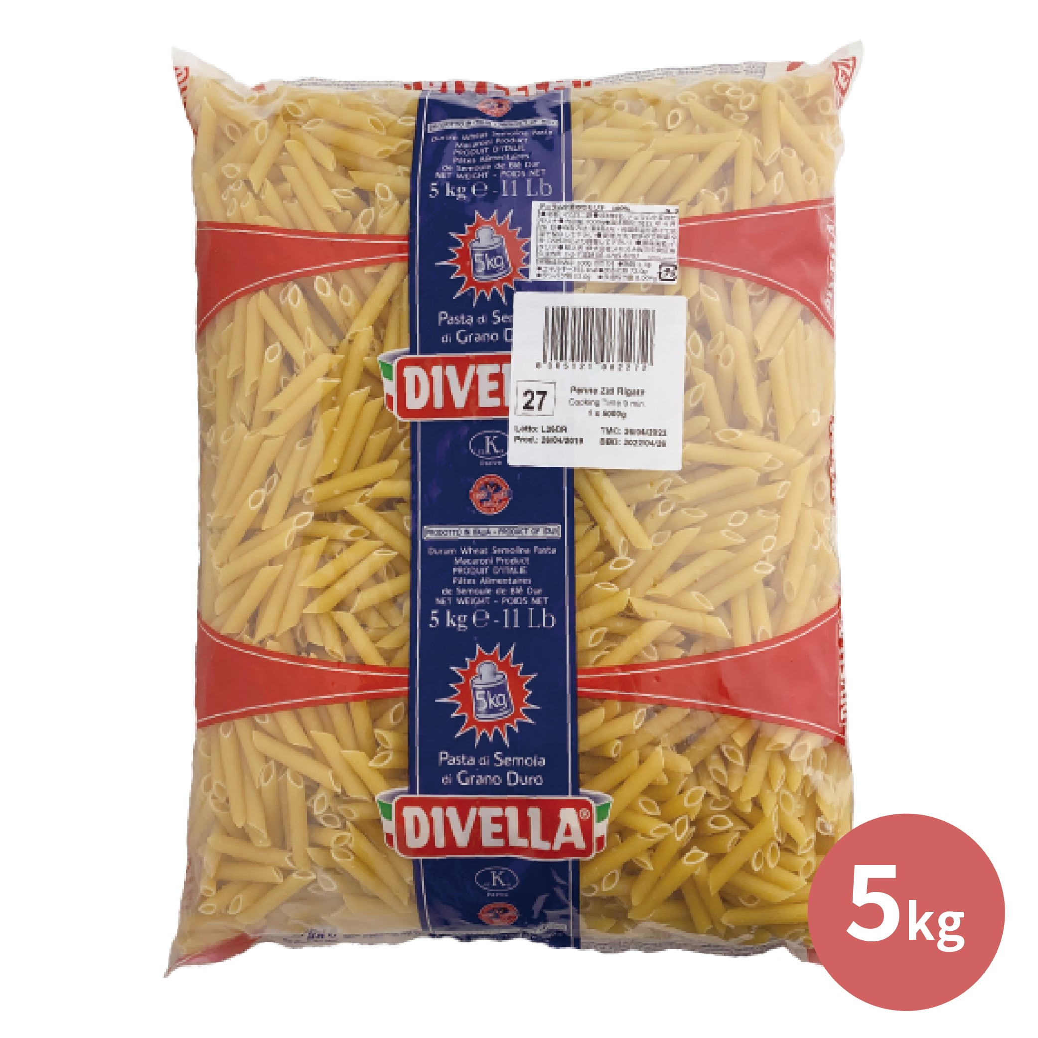 ディヴェッラ ペンネ・ズィーティ・リガーテ 5kg #27