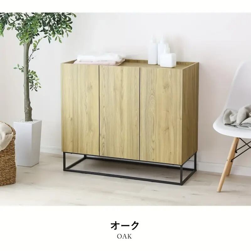 チェスト キャビネット 木製 シンプル ナチュラル 木目調 大容量
