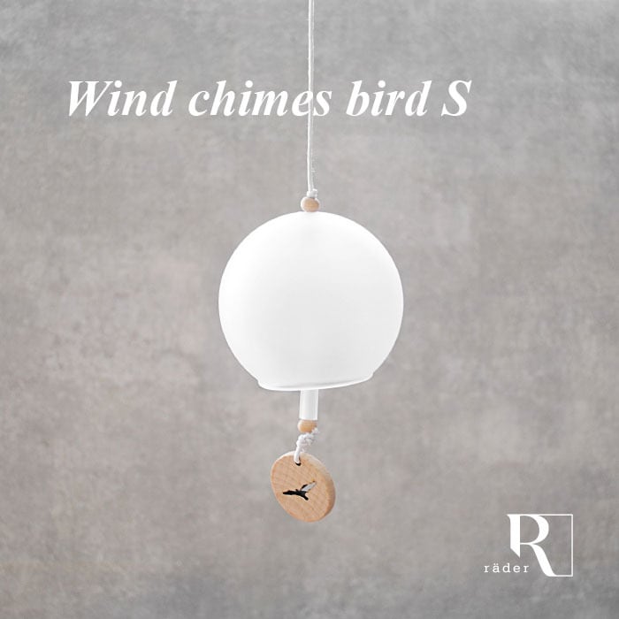 風鈴 すりガラスの風鈴 bird S #0135012 | rader