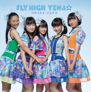 【CD】FLY HIGH