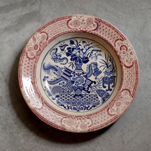 vintage chinoiserie plate