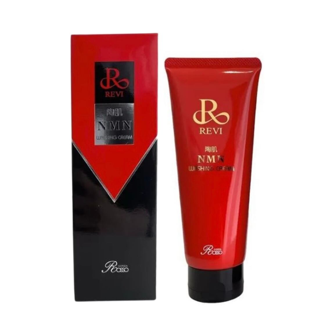 植物幹細胞をお肌で体感】REVI 定番セット | Plaisir store