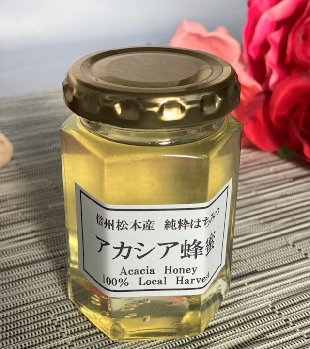 ハニーファムTANAKA　信州産高級アカシヤ蜂蜜　