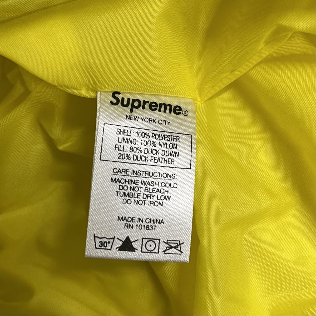 Supreme/シュプリーム【18SS】Gradient Puffy Jacket/グラディエント