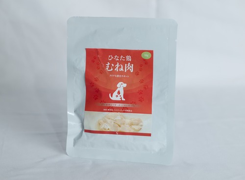 OTTO 寄り添うごはん ひなた鶏むね肉 50g