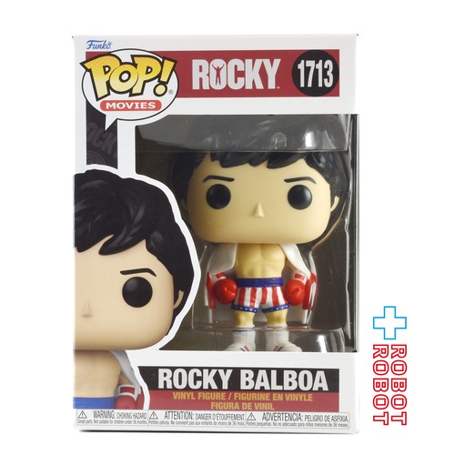 ファンコ POP! 1713 ロッキー ロッキー・バルボア ビニールフィギュア