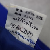 社交ダンス 衣装 スタンダード スカート レッスンウェア オールシーズン Sanline サンリーヌ 青 無地 シンプル 練習着 清楚 上品 ロイヤルブルー系 大人用 洗える 軽量 伸縮性 楽な着心地 リーズナブル 高品質 日本製 レディース ダンスウェア ダンススカート 夏用 秋用 冬用 春用 総丈70cm ウエスト27cm~ 講師用 練習 練習着 上下セットにも 最適