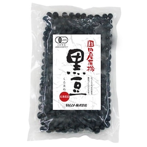 国内産有機・黒豆２００ｇ　ムソー