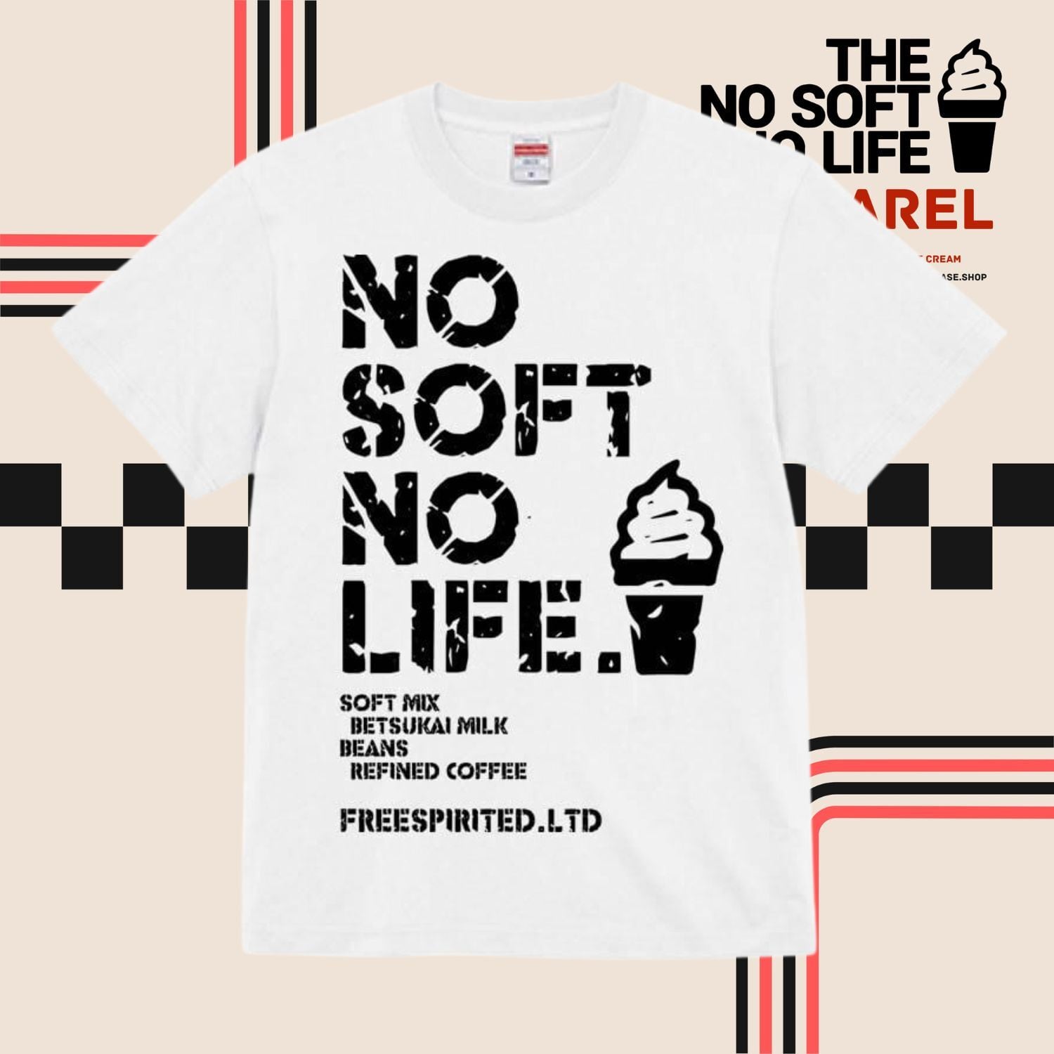 NO SOFT NO LIFE 半袖Tシャツ・ホワイト | NO SOFT NO LIFE ONLINE SHOP