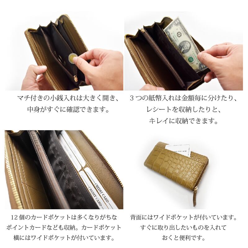 クロコダイル ヒマラヤ 長財布 hiro様確認用 クロコダイル 長財布 確認用 クロコダイル ヒマラヤ 長財布 hiro様確認