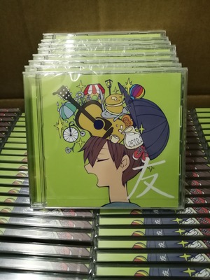 オリジナルCD「友」