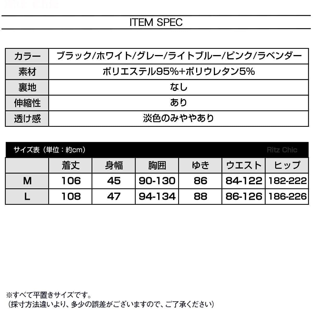 ラッシュガード ロング UV対策 レディース 夏 韓国 パーカー ワンピ 薄手 接触冷感 日焼け防止 UPF50+ サンバイザー付き アウター 羽織り 紫外線対策 渦しい 大人可愛い 大人女子