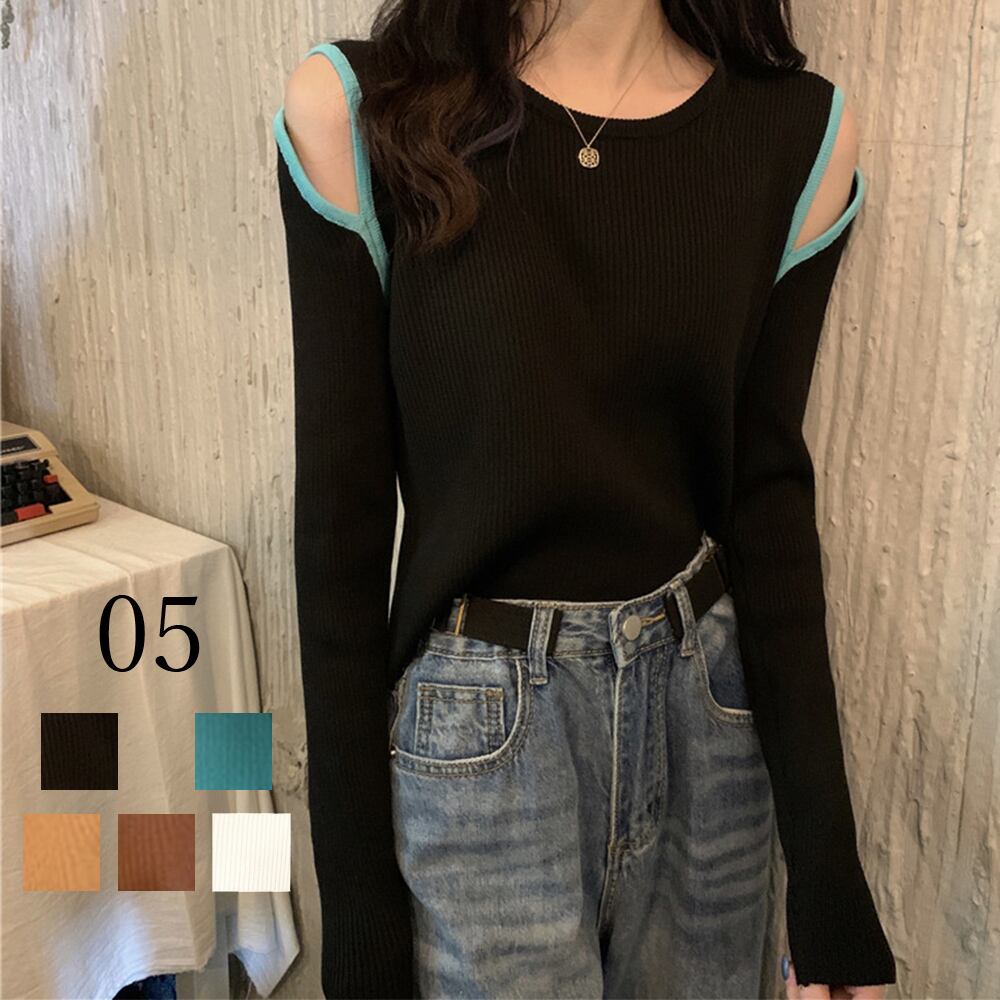 リブニットトップス レディース 肩開き ニットセーター 無地 肌見 ニットソー
