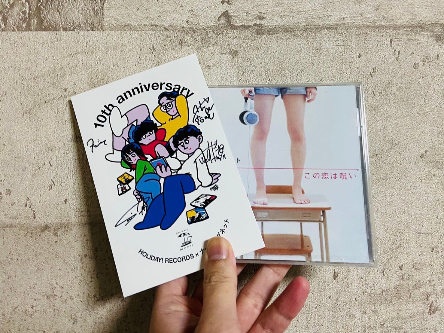 特典】Sundae May Club / 風がはやい | HOLIDAY! RECORDS DISTRO
