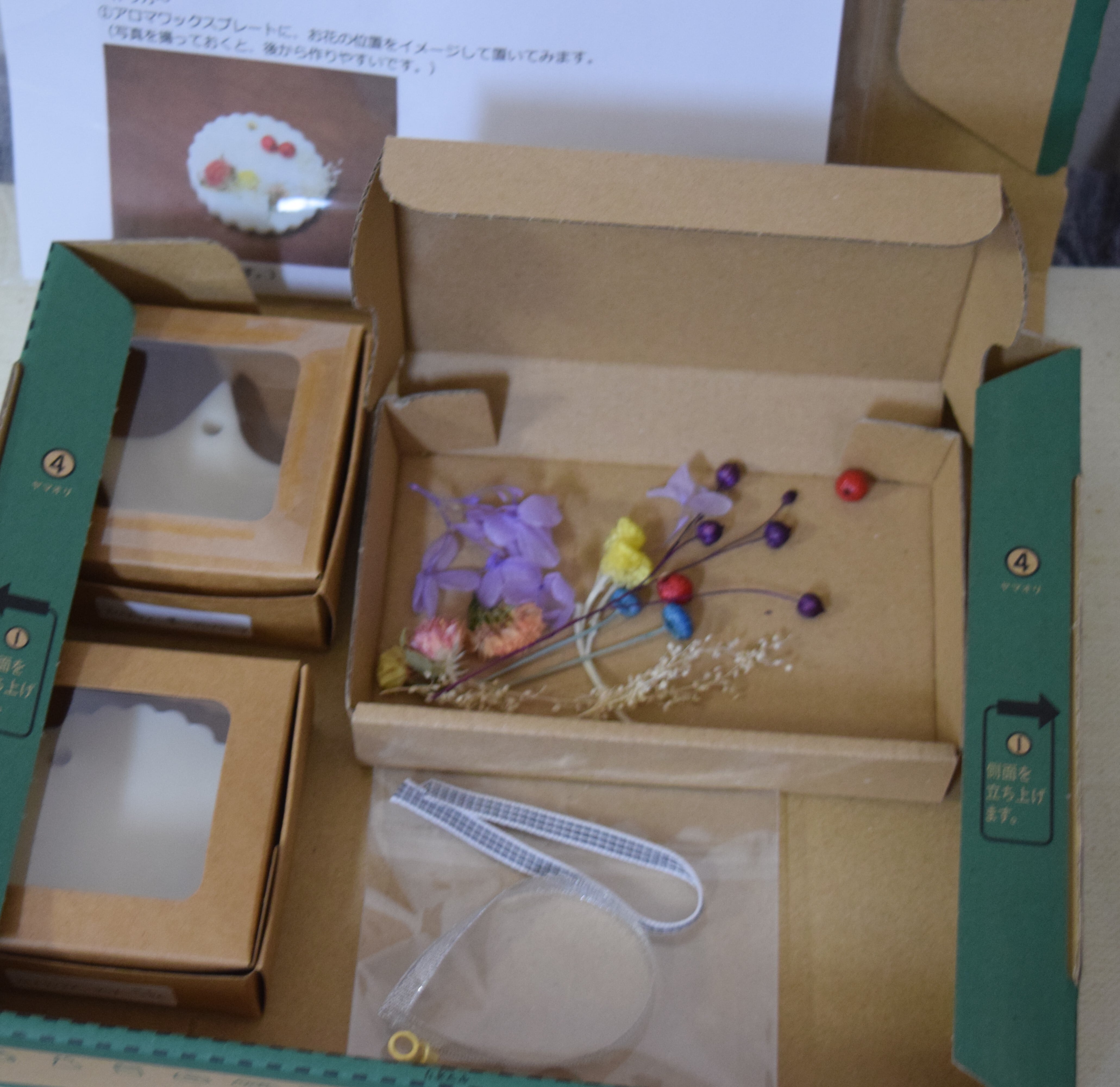 お花のアロマワックスサシェ（2種類） 手作り制作キット | DROP