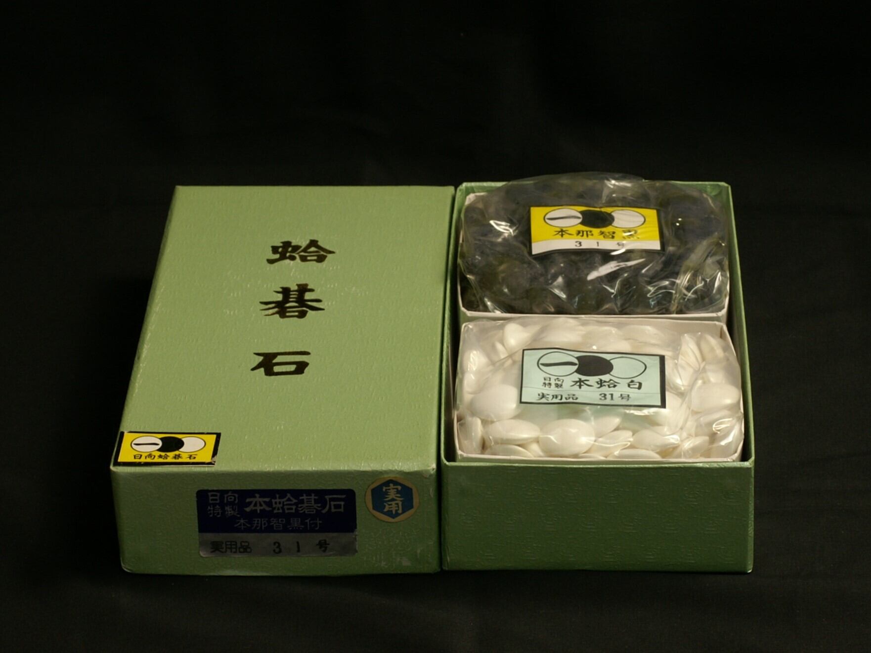碁石 蛤 実用 30号 GSS-14 | 永野碁盤店