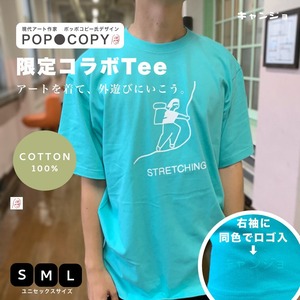 【STRECHING】POP●COPY × キャンジョ Short Sleeve Tee / ゆったりシルエット