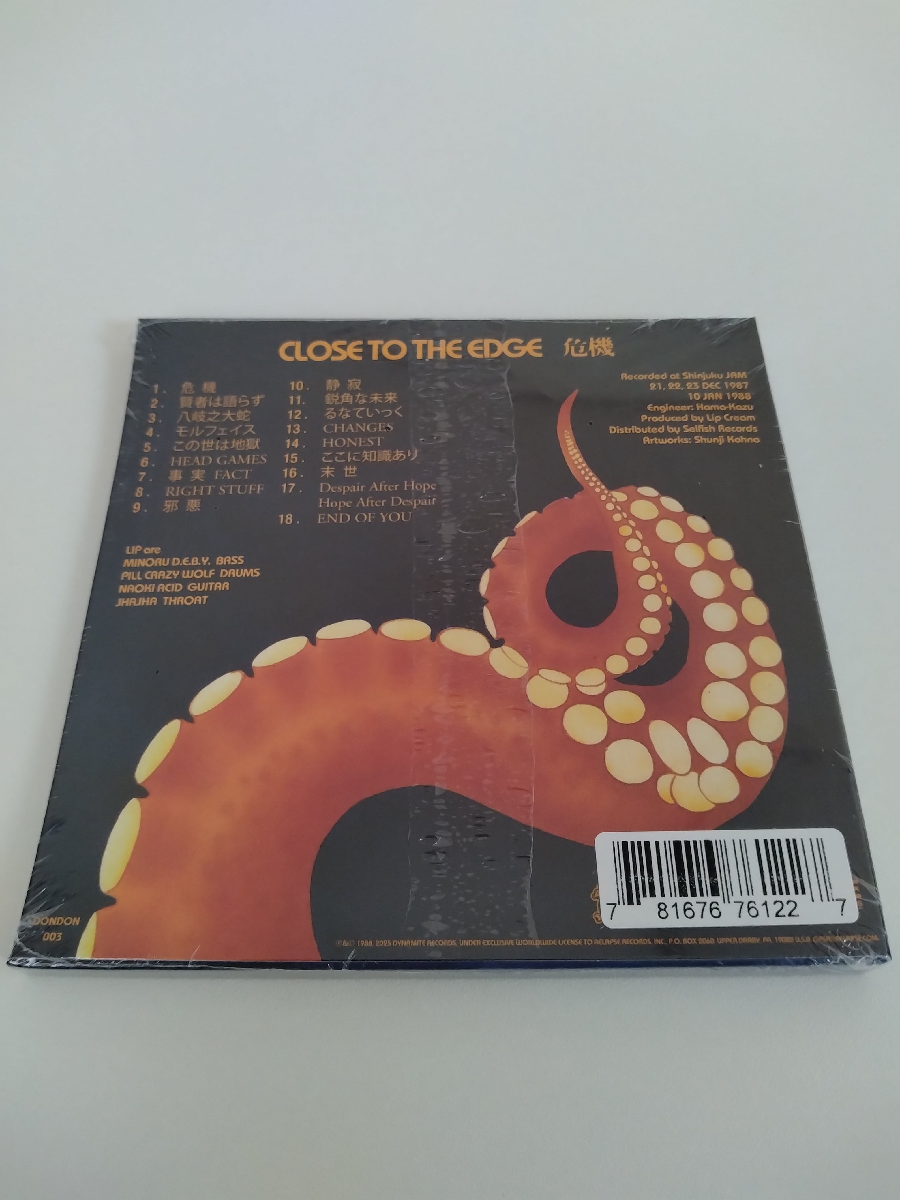 LIP CREAM/CLOSE TO THE EDGE〜危機〜(ペーパースリーヴ) | RECORD