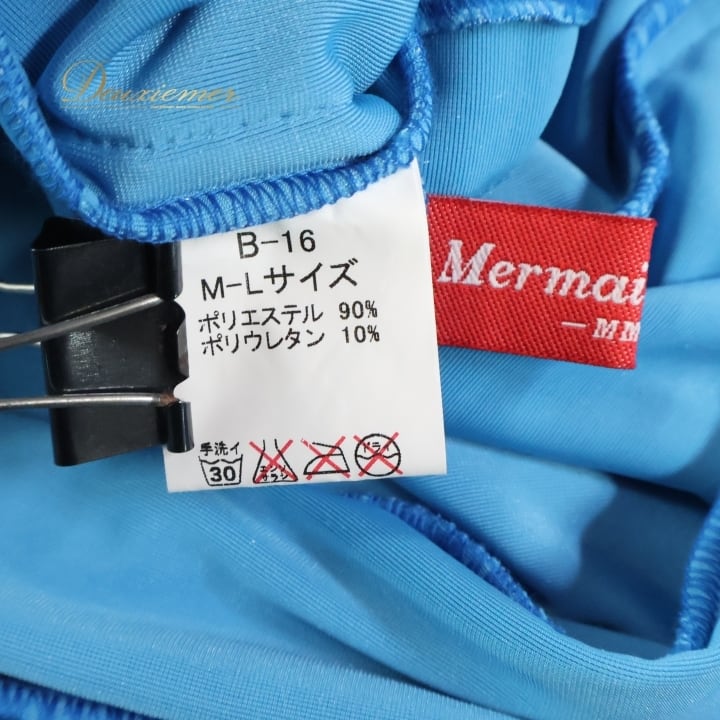 フラダンス 衣装 ワンピース ドレス ブルー系 マーメイドライン