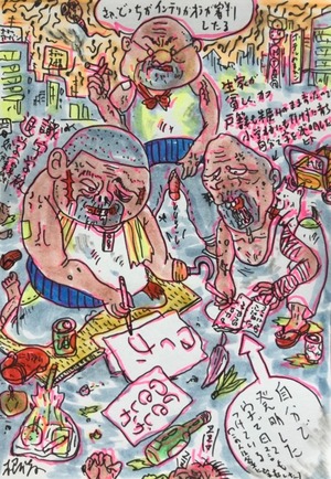 原画・着色ドローイング「識字学校退学処分（暴行事件）vs…インテリ対決」 B6