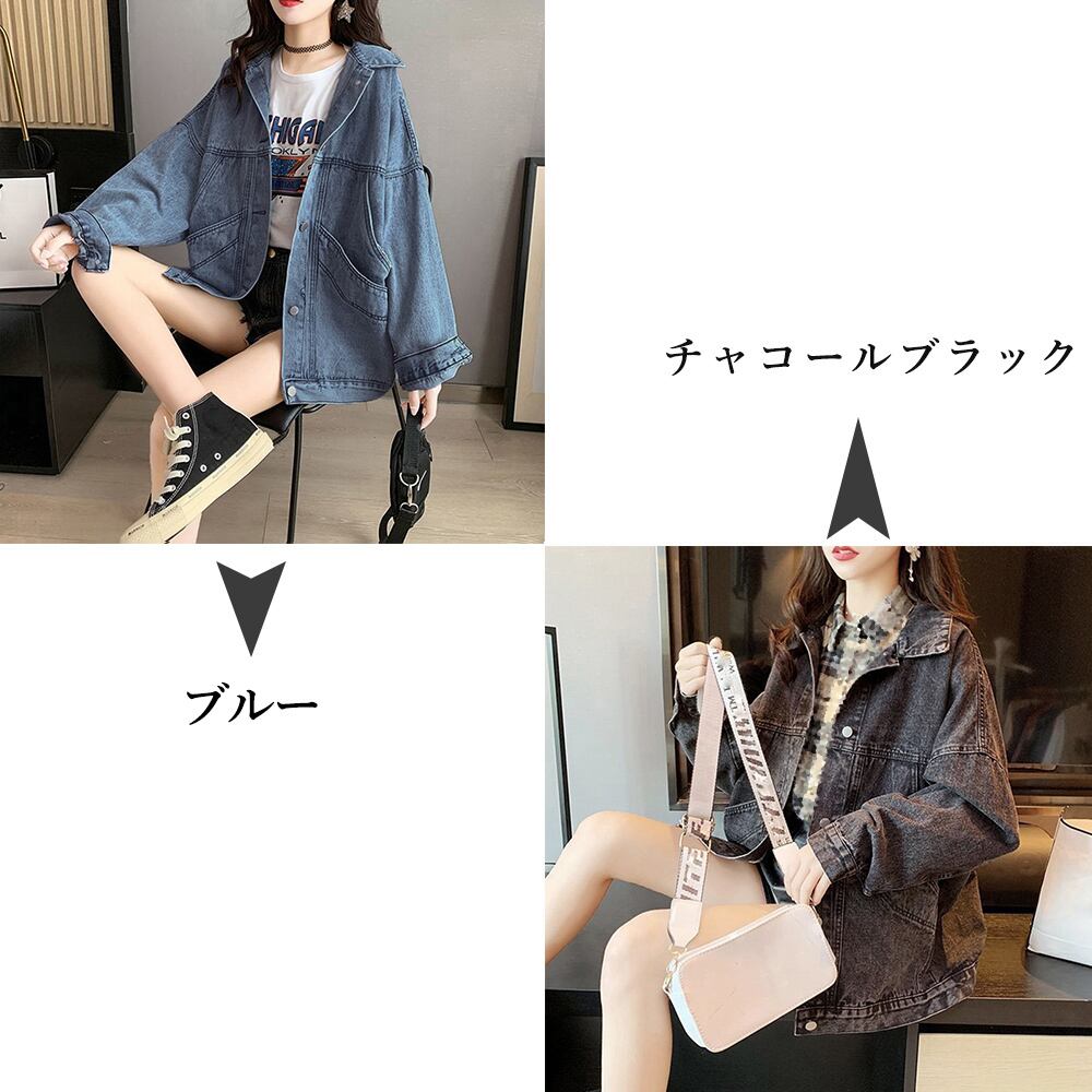 Gジャン レディース デニムジャケット | 森のあらいぐま