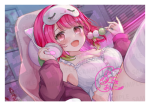 【通常プラン】バーチャル物産展 祝い酒紀州うめ×白ワイン【第1陣】