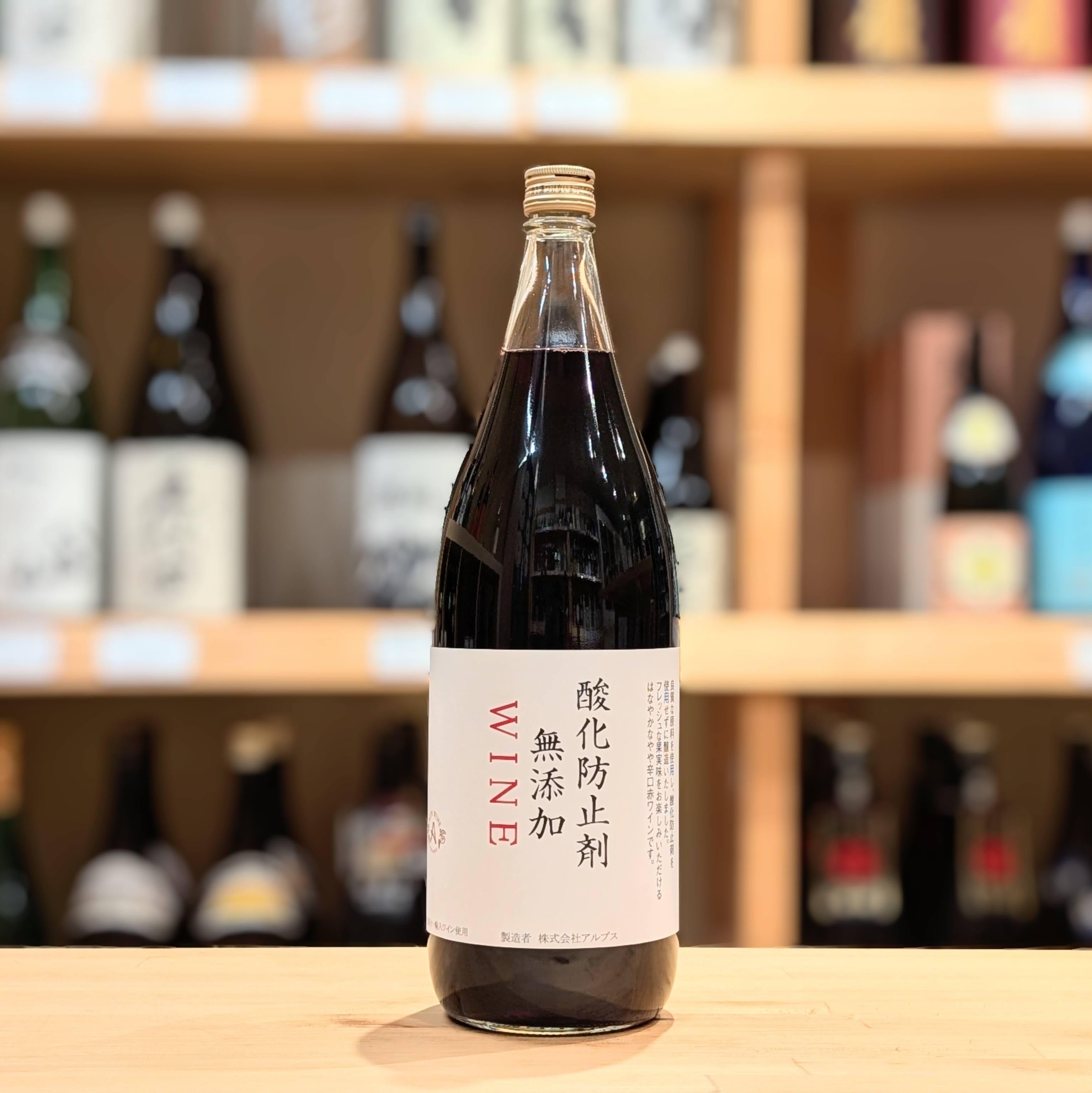 城戸 Cuvée Akari 2014 赤ワイン 720ml　未開栓 Alexandria Nicole Cellars - Products - 2016 a2 Cabernet Sauvignon