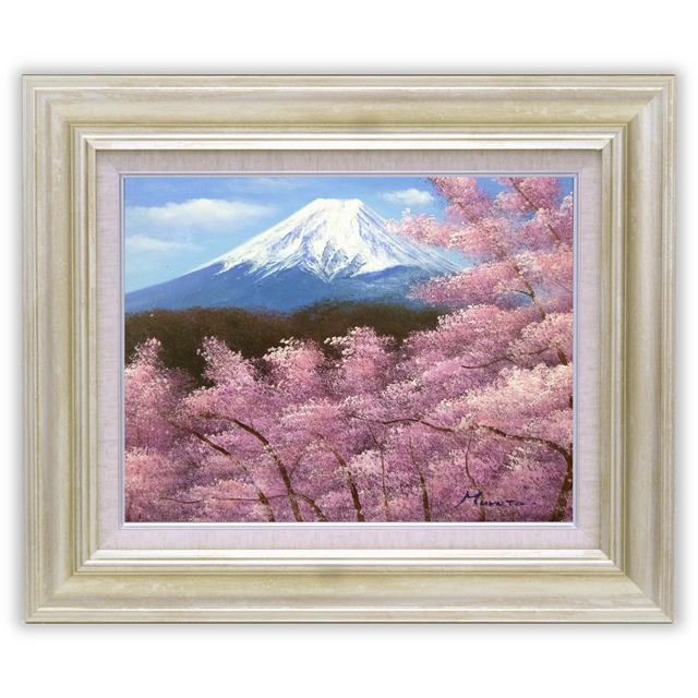 室田彰 「富士山」F6