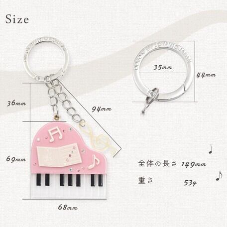 在庫限り】ピアノとト音記号のバッグチャーム ブラック/レッド/ピンク