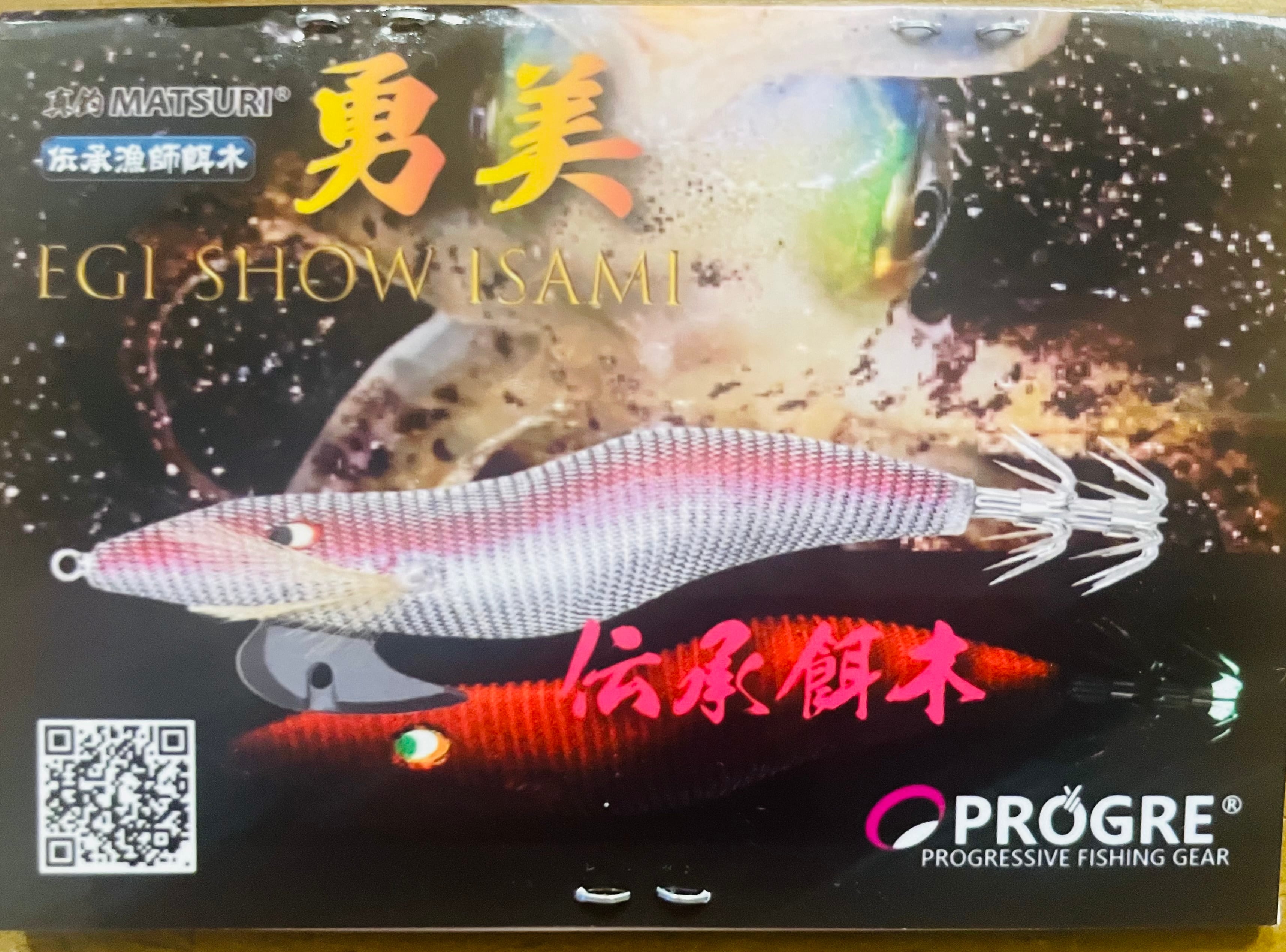 スタジオコンポジット フォーザビーストFOR THE BEAST #73XXXXH