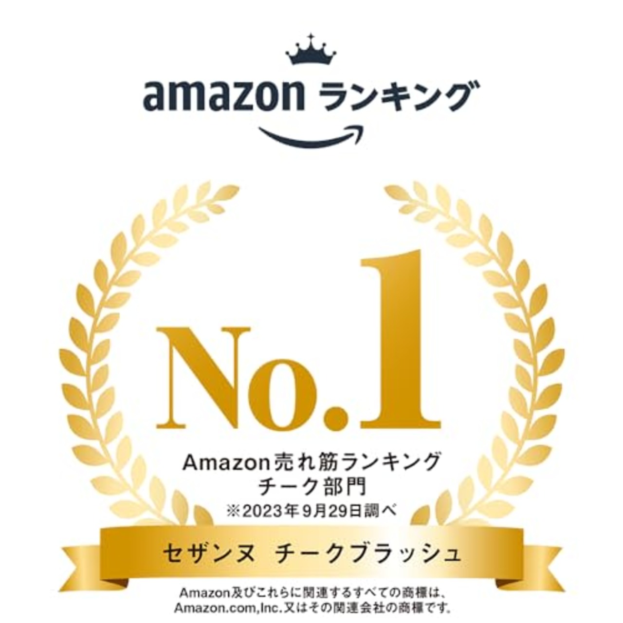 セザンヌ チークブラッシュ03 ミルクモーヴ 2.2g ピンクモーヴカラー なじみ発色 血色チーク
