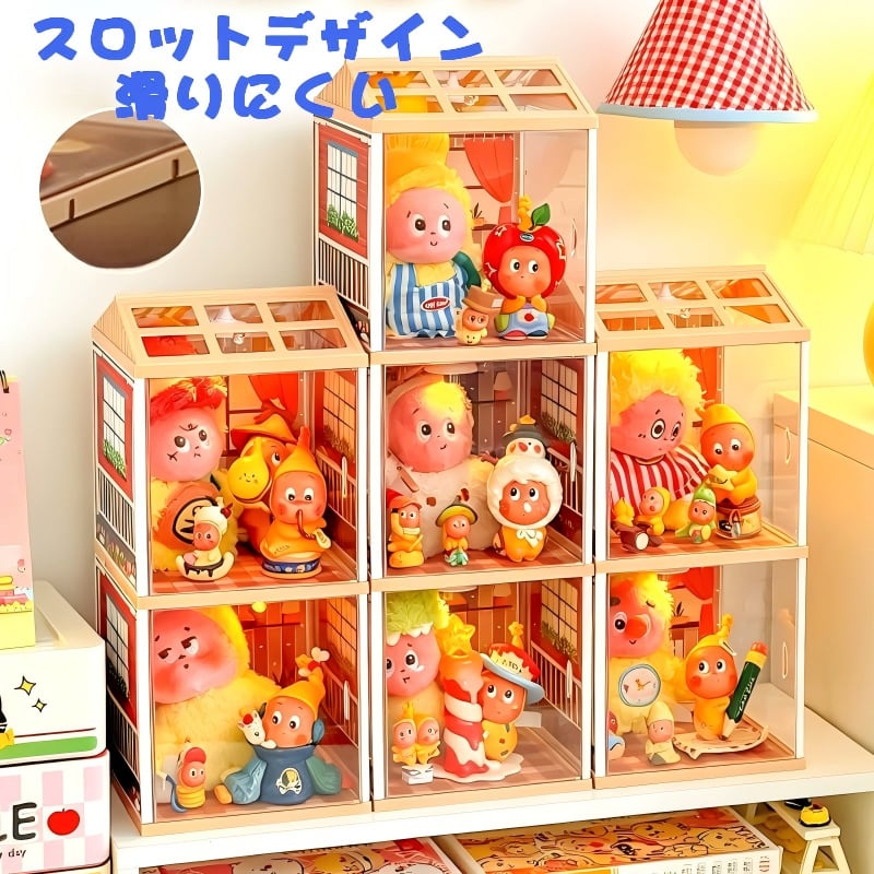 10cmぬいぐるみ用 透明 ディスプレイ 収納ボックス 屋根付き