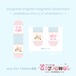 マグネットしおり6.peekaboo cherry or strawberry
