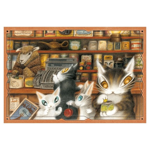 チョークアートと猫のダヤン取扱店 ぎんのいす