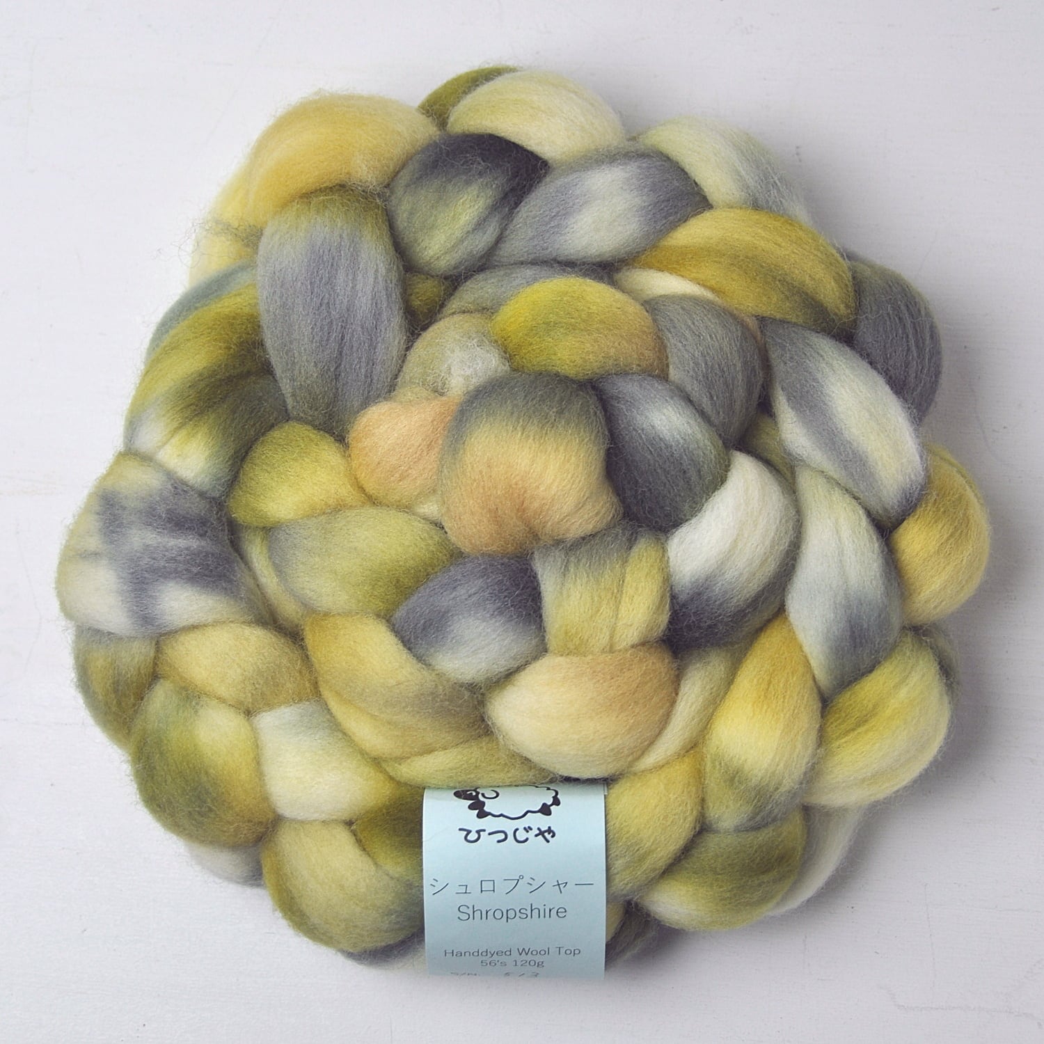 シュロプシャー -Shropshire 56's 120g | ひつじや
