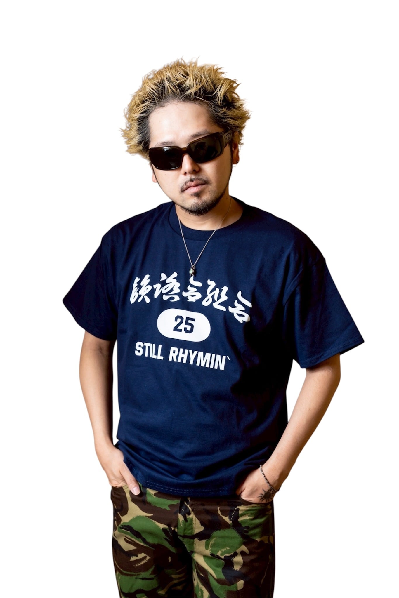 浜*こ様 韻踏合組合　パーカー　Tシャツ　3XL 韻踏合組合 オフィシャル パーカー | 韻踏合組合SHOP