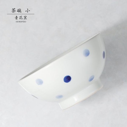 砥部焼 茶碗 小 水玉ドット柄 かわいい シンプル 飯碗 和食器 陶器 手作り 青花窯 愛媛 ギフト seikayou-204